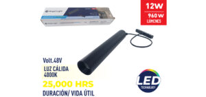 AL-MRL105-12WD