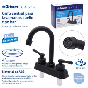GVB-PBL8507-C