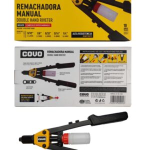 CV-HR-13DH