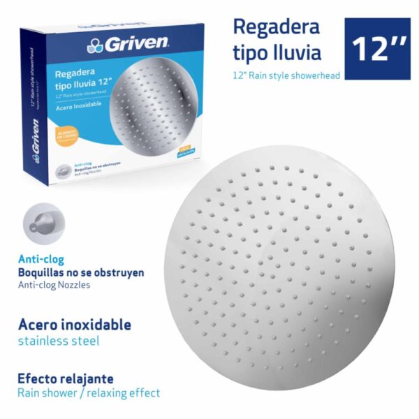 GV-SHC12-R