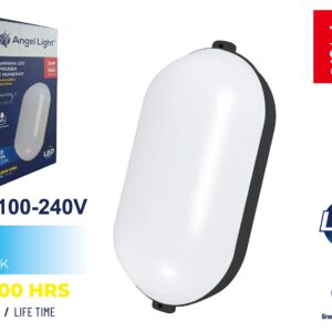 AL-FCE-12W-B