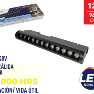 AL-MRL103-12WD