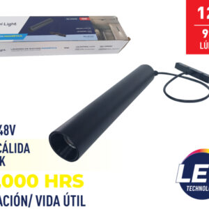 AL-MRL105-12WD