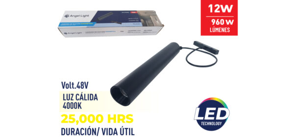 AL-MRL105-12WD
