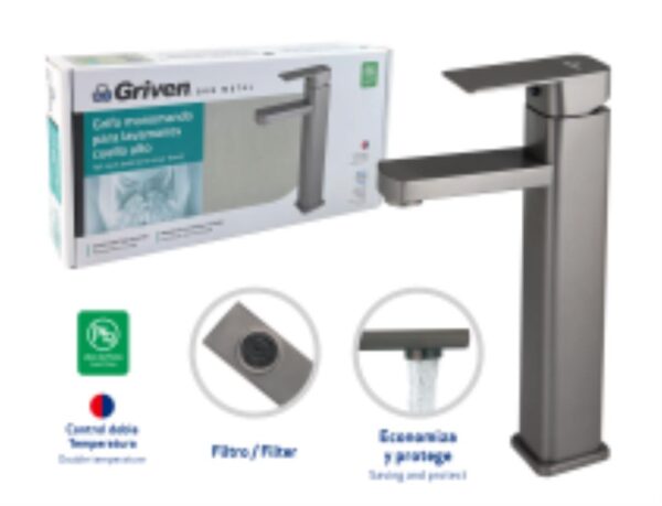 GV-TMQF-SQ