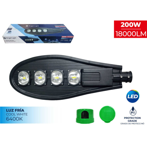 AL-COBLS-200W