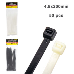 SL-48X200MM-W-B