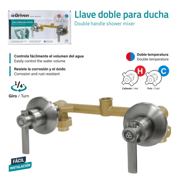 GV-D8732QY-DB
